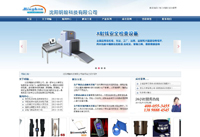 www.mettor.cn