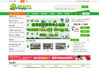 www.2syg.net